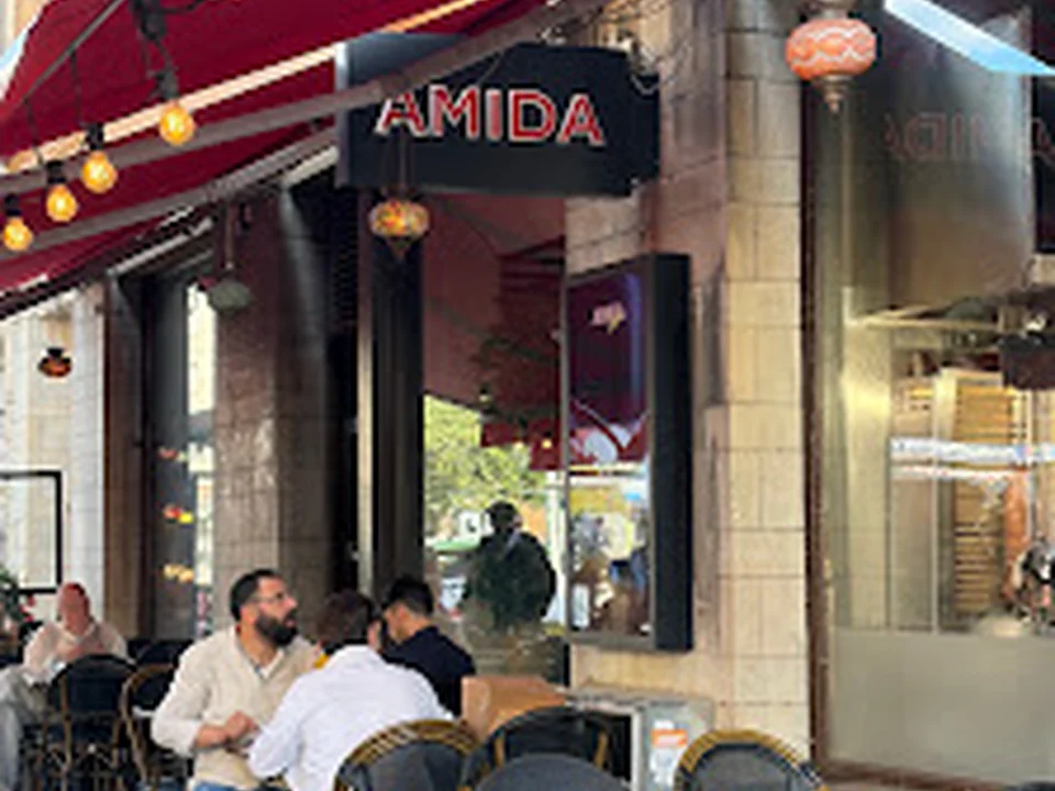 Amida kolgrill