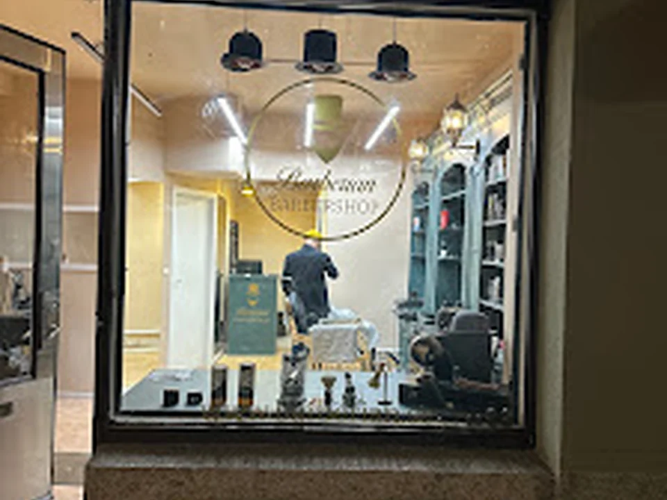 Barberian Barbershop