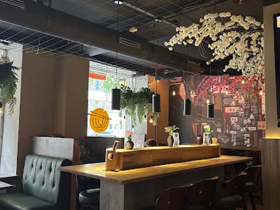 DanDan Ramen
