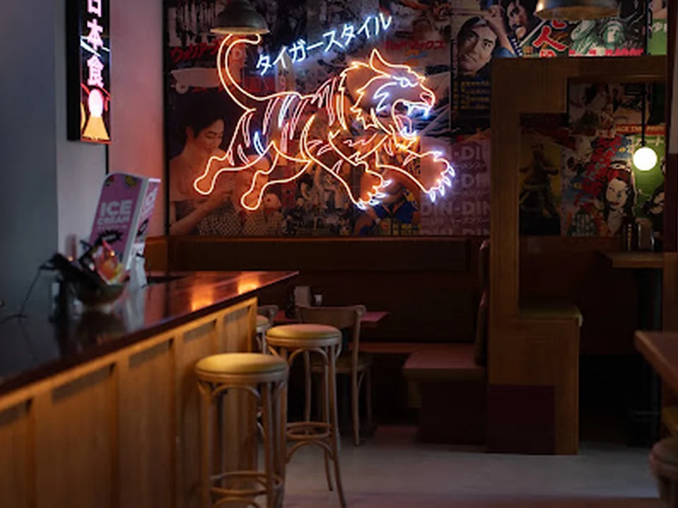 DIN-DIN Club Fleminggatan