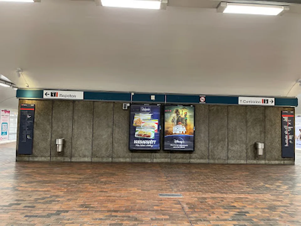 Gärdet subway station south exit