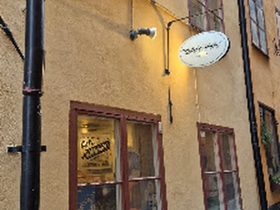 Got To Hurry Records