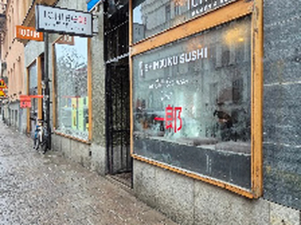Ichiro Ramen