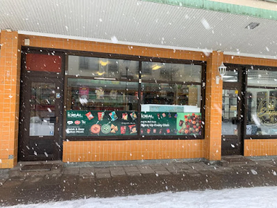 Ideal Indiska LIVS - Indian & Pakistani Grocery Stockholm