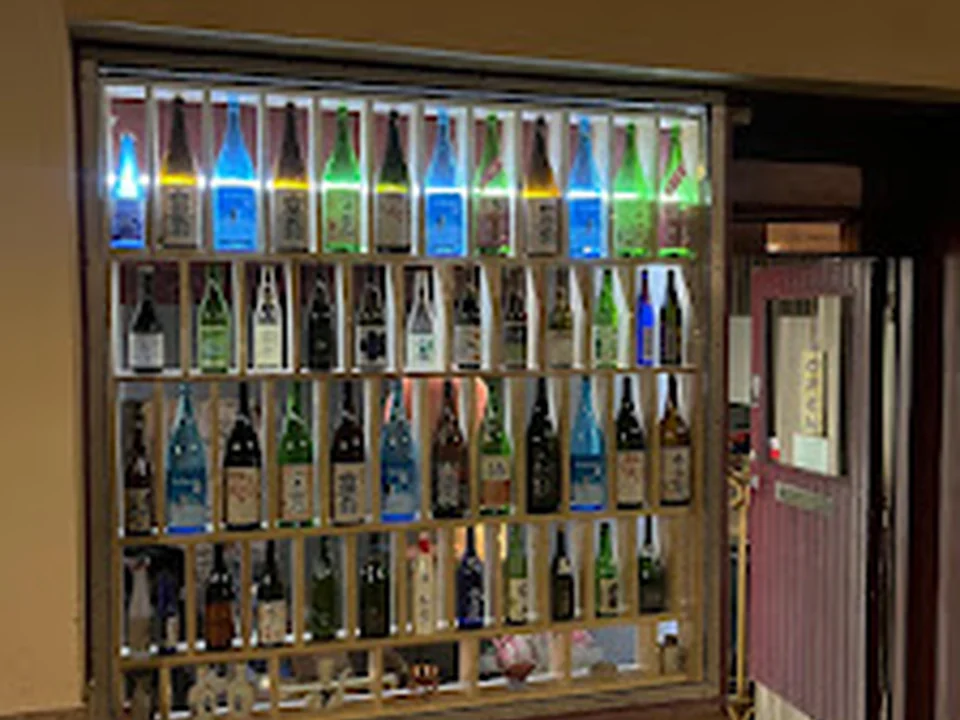 Jackie's Sake Bar