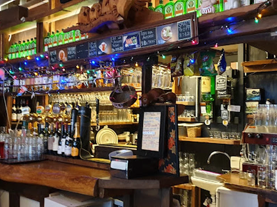 Japanese Pub Mix