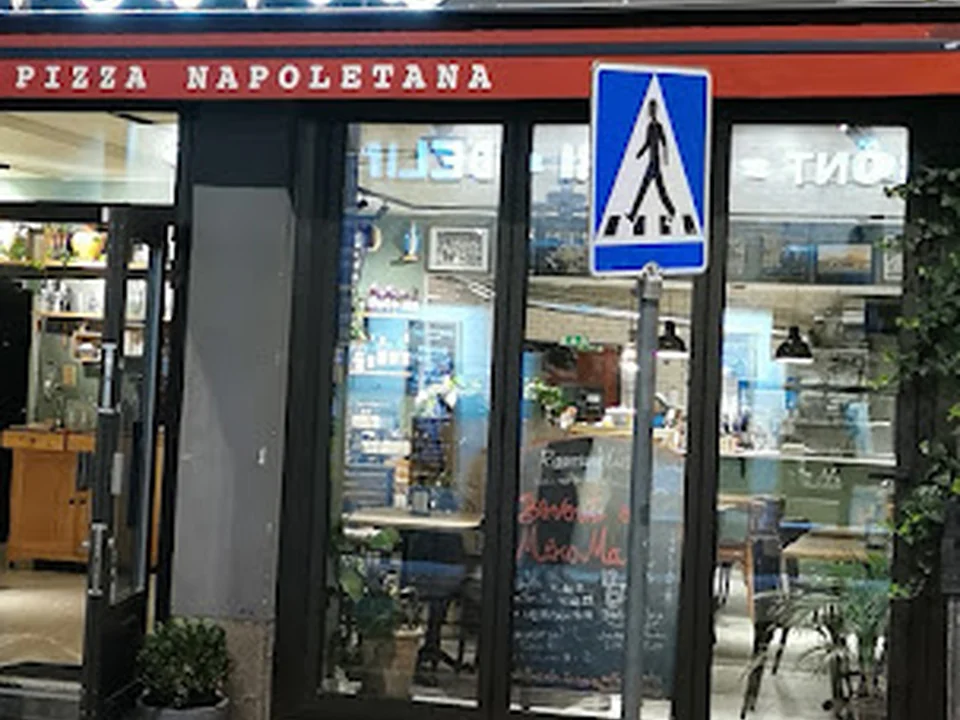 Foto de Meno Male Södermalm