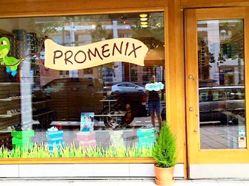Promenix Barfotaskor & Barnskor