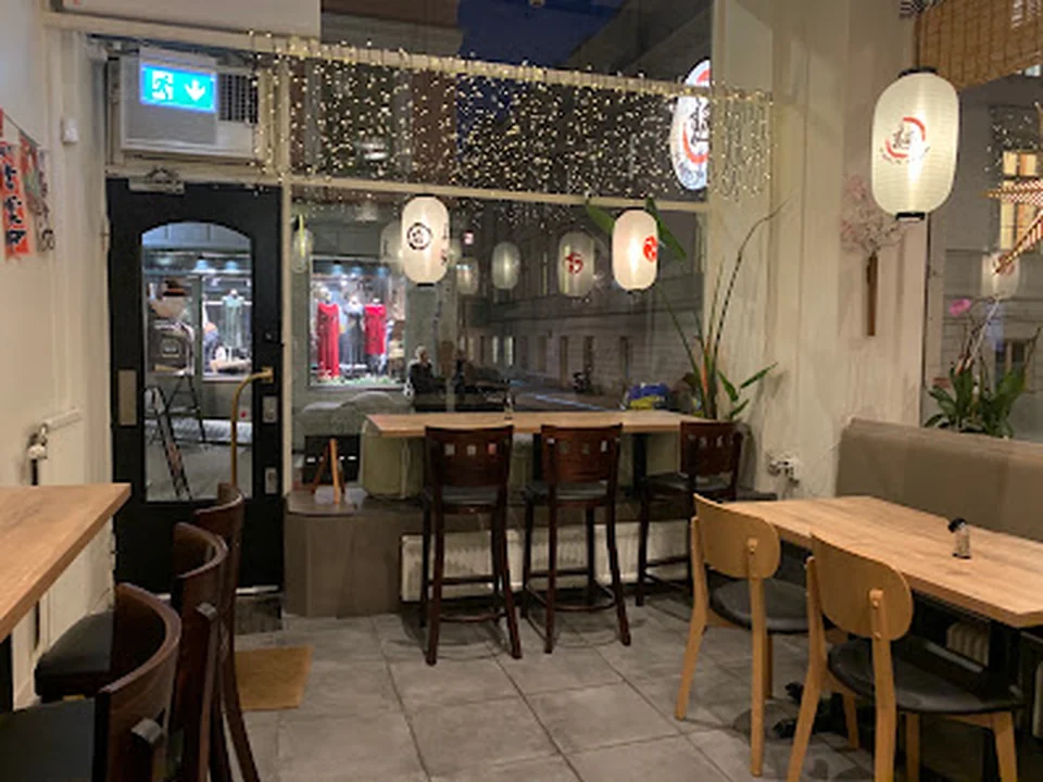 Ramen Shop