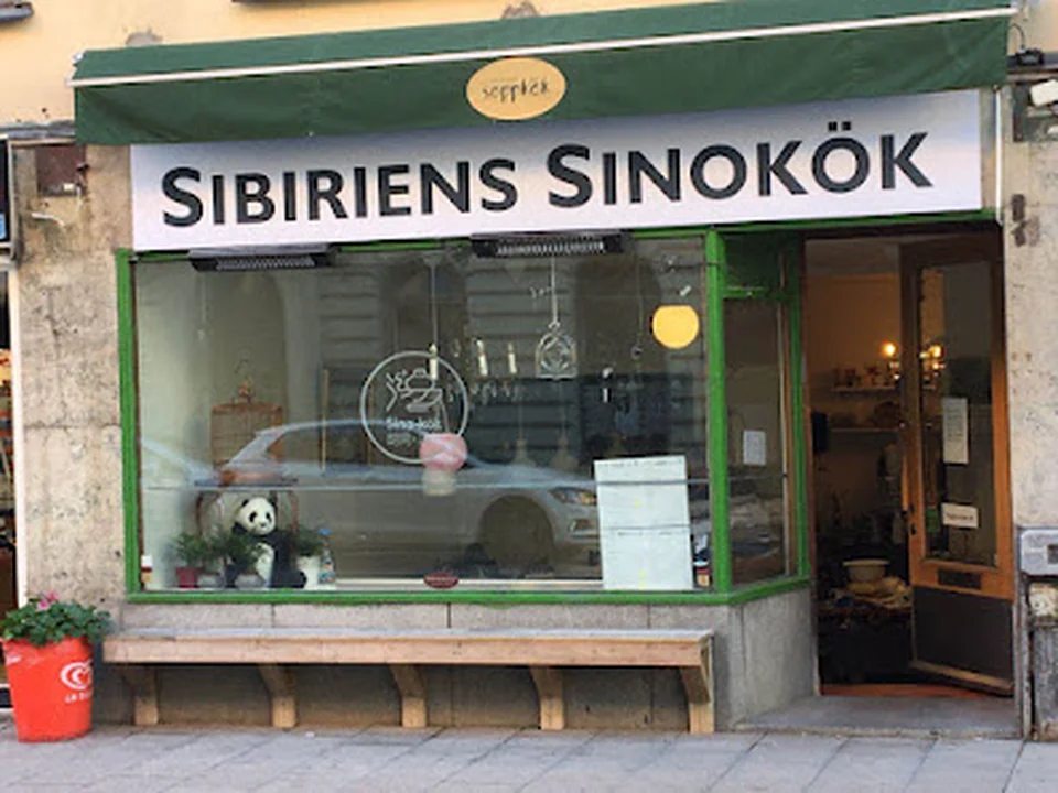 Sibiriens Sinokök 胡同小馆