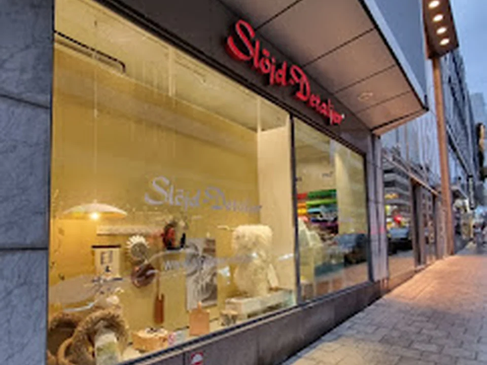 Foto de Slöjd-Detaljer
