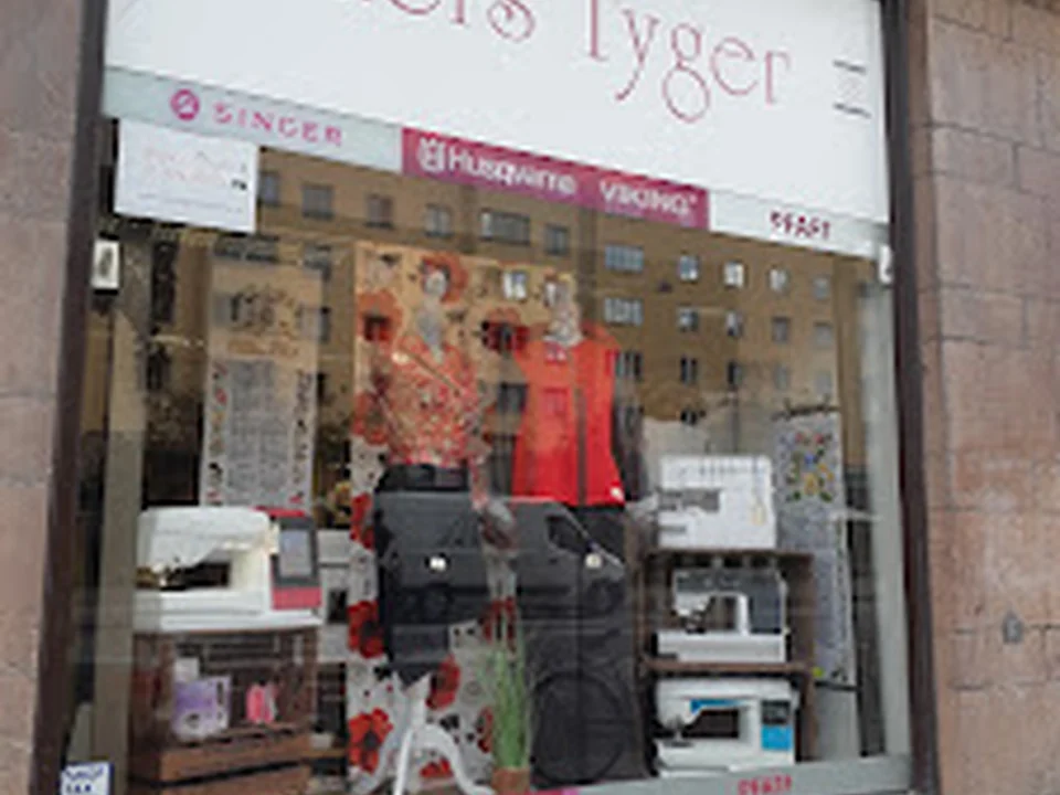 Söder Fabrics