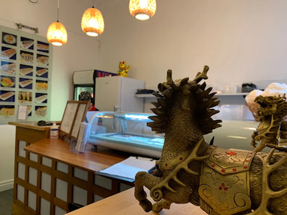 Yonago Sushi Bar