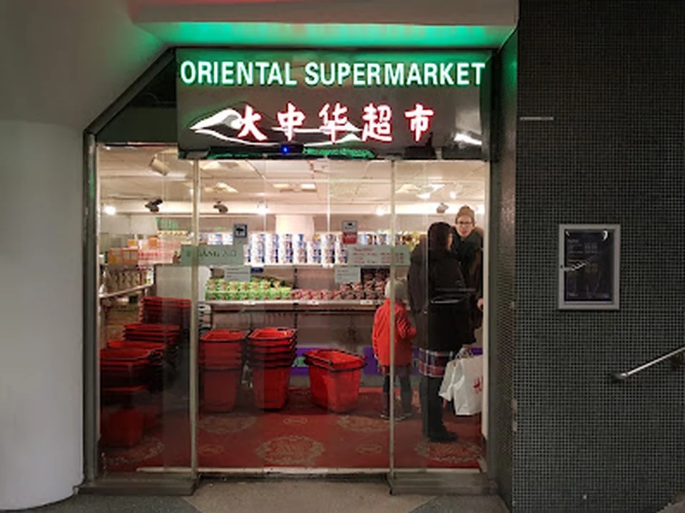 Oriental Supermarket, Stockholm