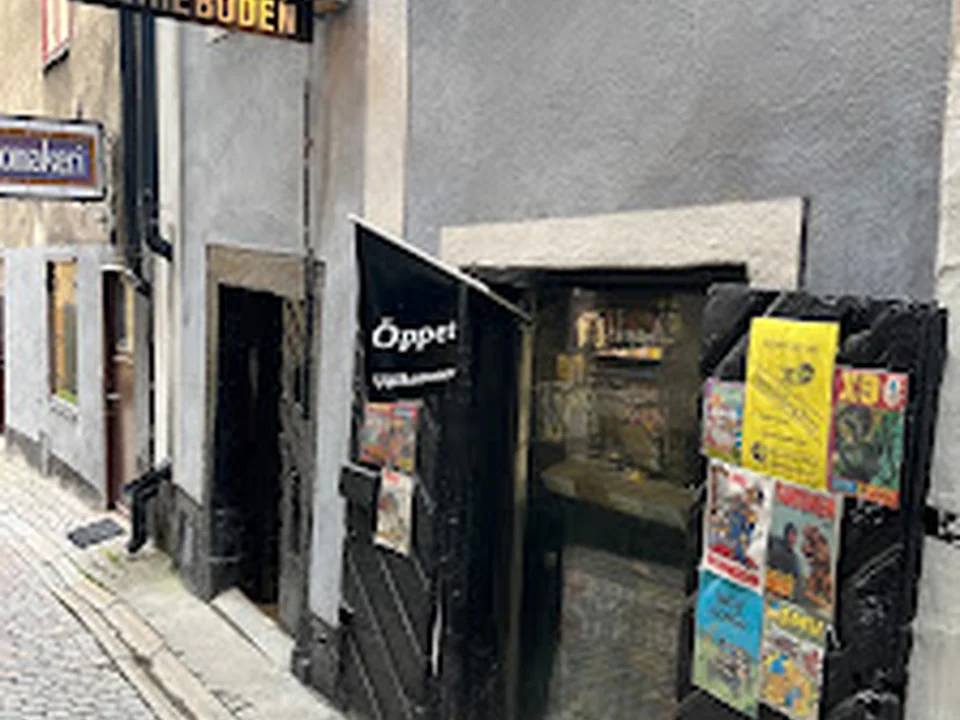 Serieboden, Stockholm