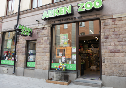 Arken Zoo