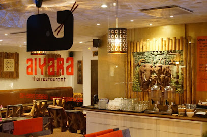 Aiyara Restaurang